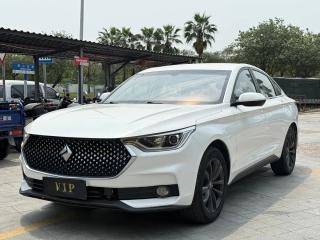 Baojun Rc