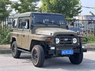 Auto Classic