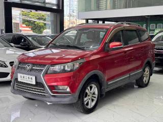 Baic_huansu Huansu