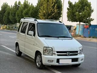 Baicchanghe Beidou