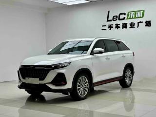 Changan_oshan Oushang