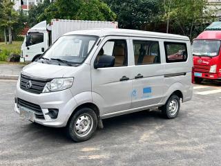 Changan_oshan Zhixing