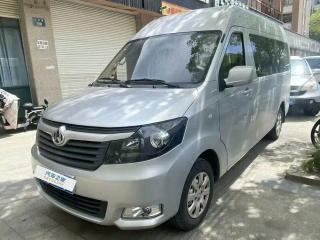 Changan_oshan Ruixing