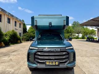 Saic-maxus T90
