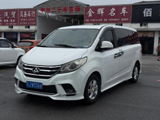 Saic-maxus G10