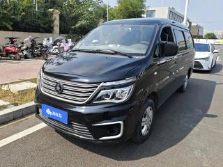 Fengxing M5l