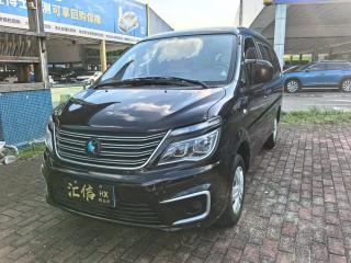 Fengxing Zhi