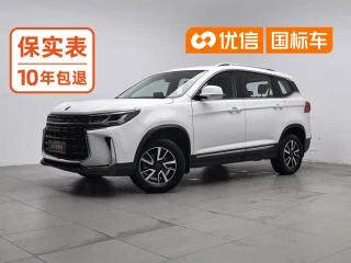 Fengxing T5
