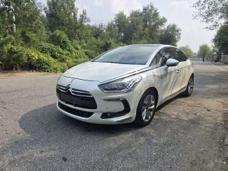 Ds Ds5