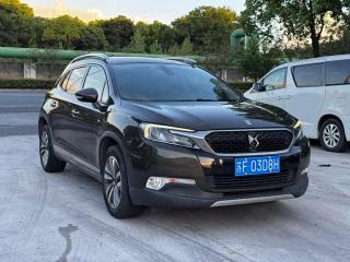 Ds Ds-6