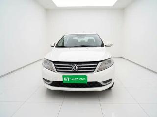 Yixuan A30