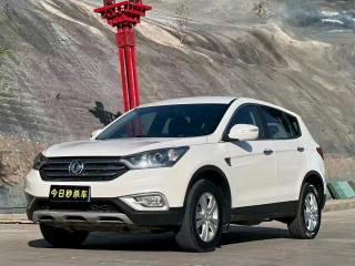 Yixuan Ax7
