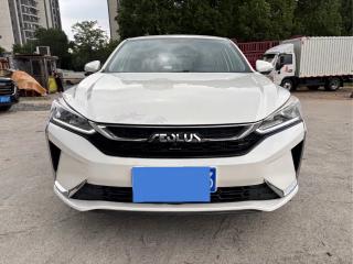 Yixuan Yixuan