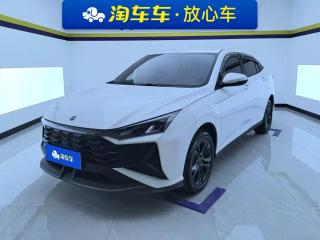 Yixuan Yixuan