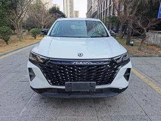 Yixuan Ax7