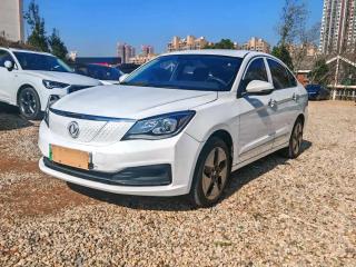 Yixuan E70