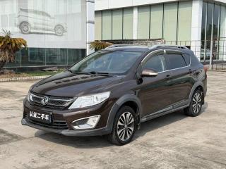 Yixuan Ax3
