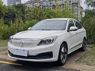Yixuan E70