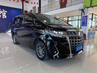 Fenglanda Alphard