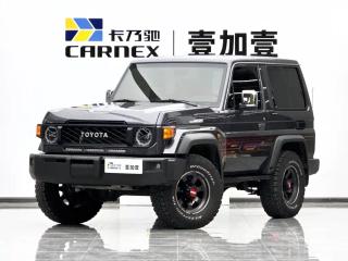 Fenglanda Lc71