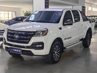 Xiangling Sheng