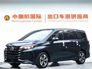 Chuanqi M6