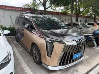 Chuanqi M8