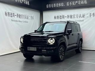 Haval H9
