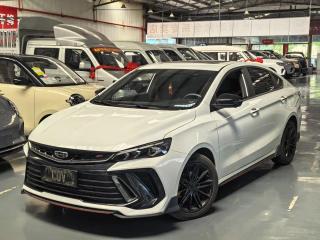 Geely Binrui