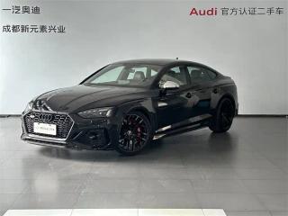 Audi Rs