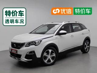 Peugeot 4008