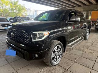 Crown Tundra