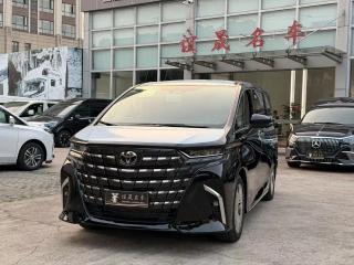 Crown Alphard