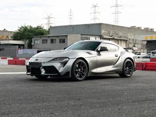 Crown Grsupra
