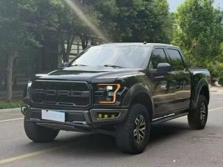 Ford F150