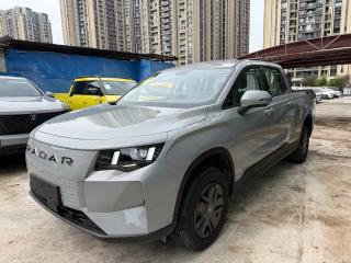 Geely Radar