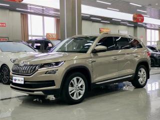 Yeti Kodiaq