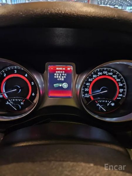 Fiat Feelmont