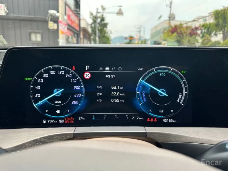 Kia K8