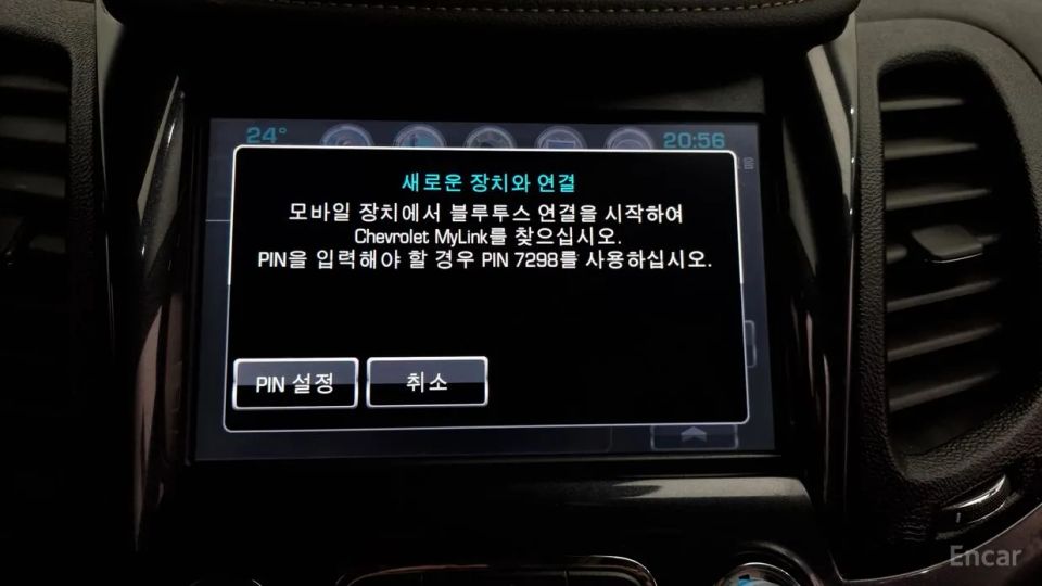 ChevroletGMDaewoo Impala