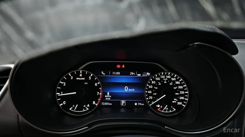 Nissan Maxima