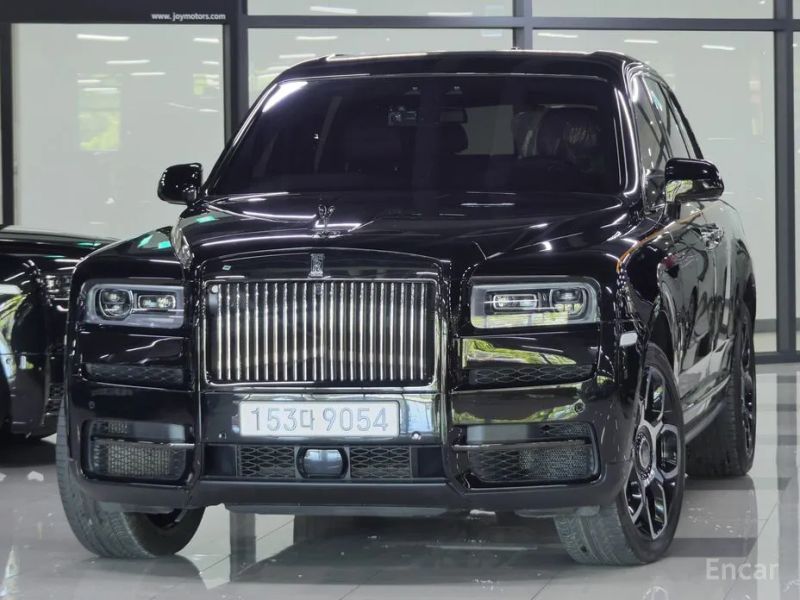 Rolls-Royce Cullinan