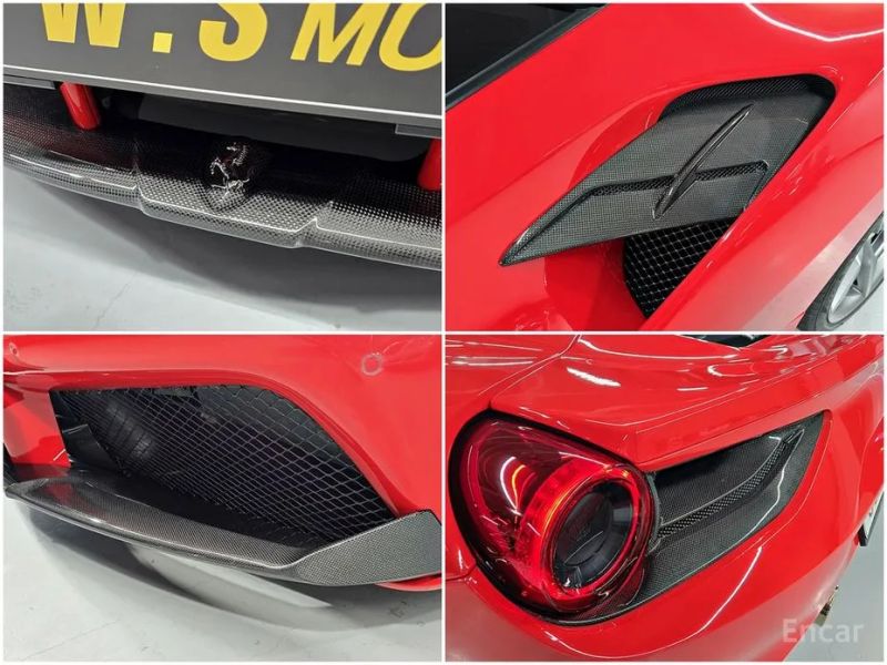 Ferrari 488