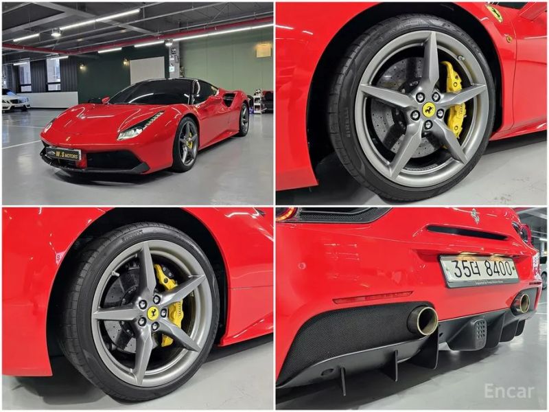 Ferrari 488