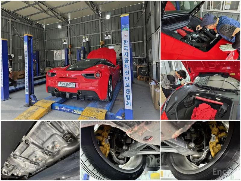 Ferrari 488