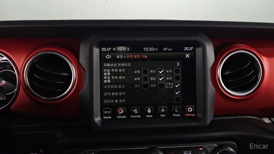 Jeep gladiator