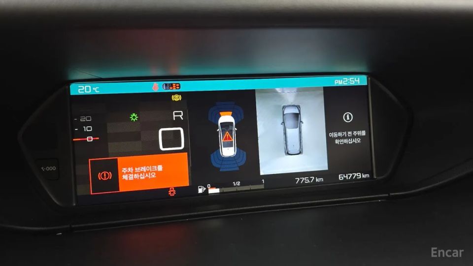 Citroen-DS C4 SpaceTourer
