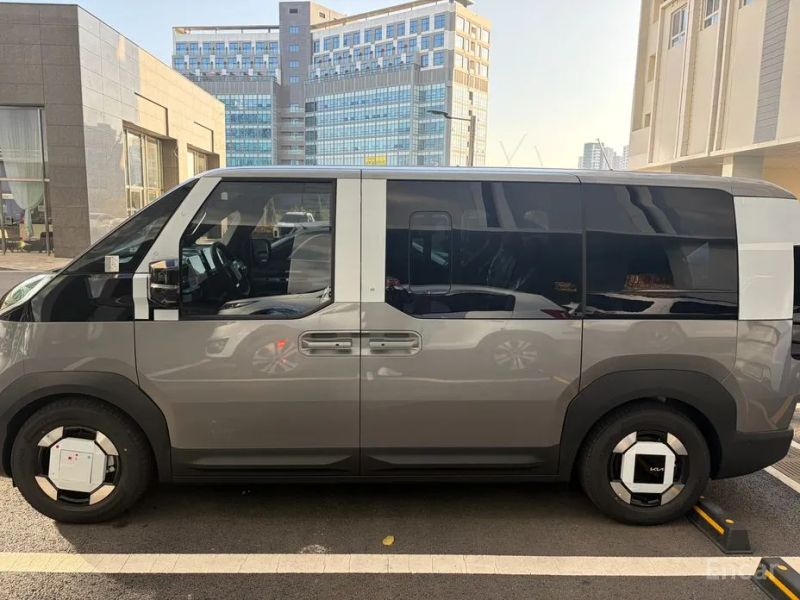 Kia PV5