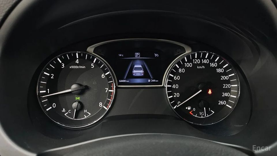Nissan altima