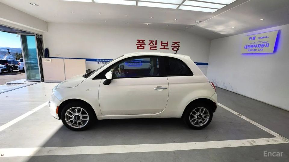 Fiat 500